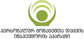 Logo_2